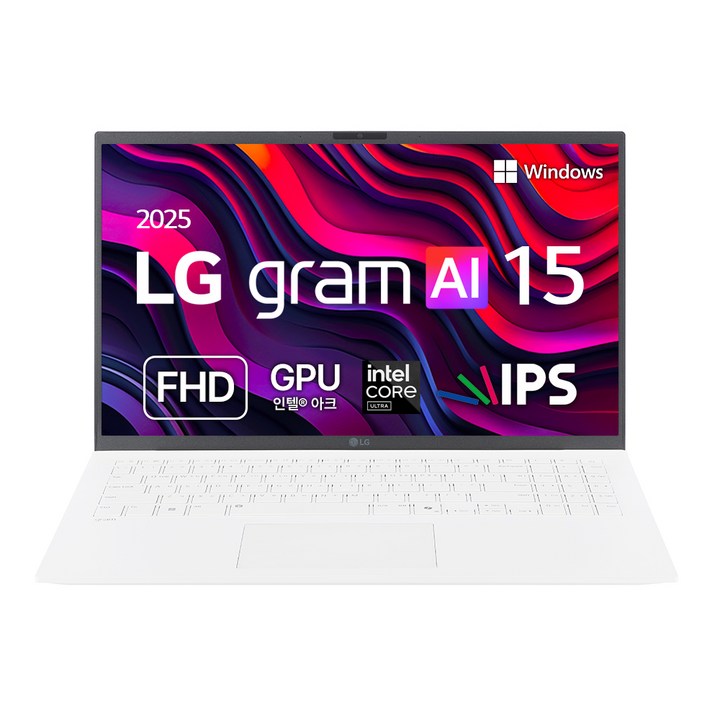 LG전자 2025 그램 AI 15 FHD 코어Ultra5 애로우레이크, 에센스화이트, 256GB, 16GB, WIN11 Home, 15Z90TGA5CK