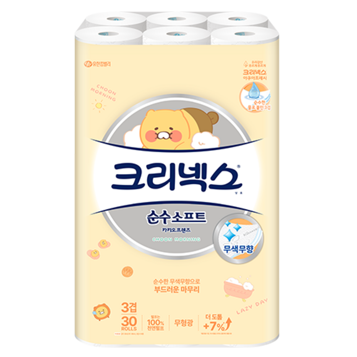 크리넥스 3겹 천연펄프 순수소프트 카카오 화장지 30m