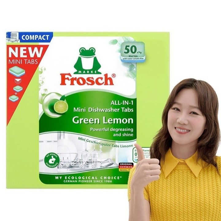 프로쉬 독일 식기세척기 세제 미니 50p, 450g, 1개