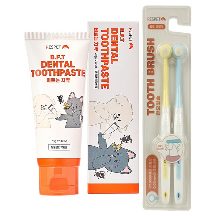 리스펫랩 강아지 고양이 바르는 치약  칫솔 2종 세트