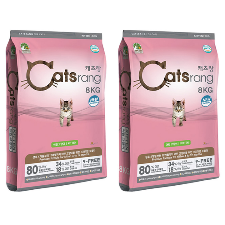 캐츠랑 키튼 고양이 사료