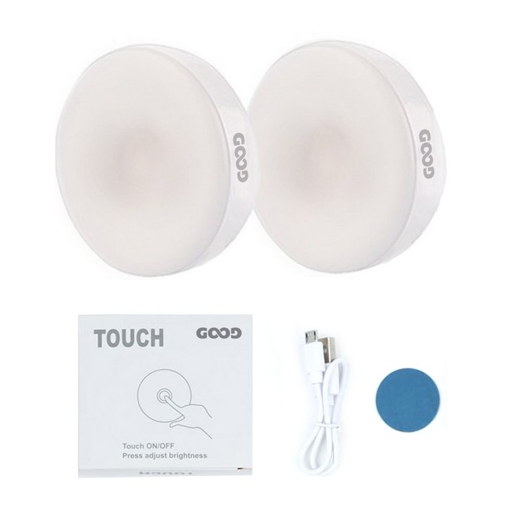 굿앤윌 LED 충전식 미니 터치 무드등 2개