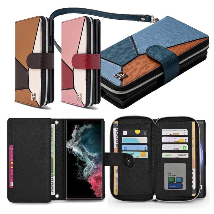 엘마 갤럭시S23울트라 SMS918 SK LG KT 천연소가죽 콤비 대용량 카드 지폐수납 지퍼형 스트랩 다이어리 휴대폰 케이스