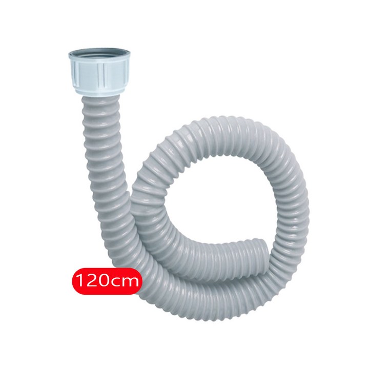 아비앙 주방 싱크대 배수구 호스 90cm 120cm 아비앙 주방 싱크대 배수구 호스 90cm 120cm