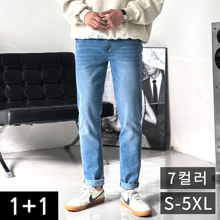 11 남성용 스판 히든밴딩 청바지 빅사이즈 35622 11 남성용 스판 히든밴딩 청바지 빅사이즈 35622