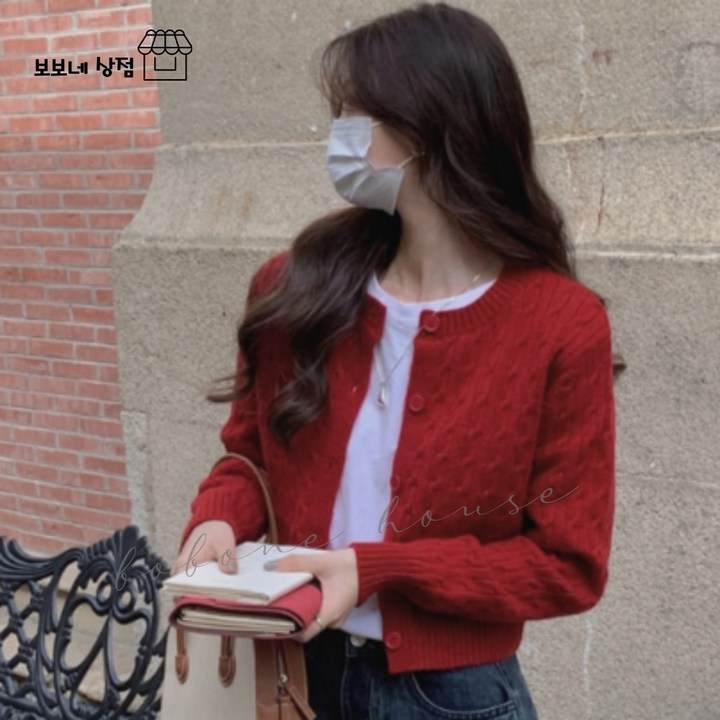 보보네옷장 여성 기본 가디건 가을 2컬러