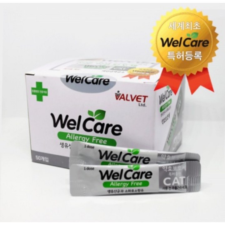 웰케어 캣 고양이 생유산균 50p, 100회분, 장건강유산균, 2개