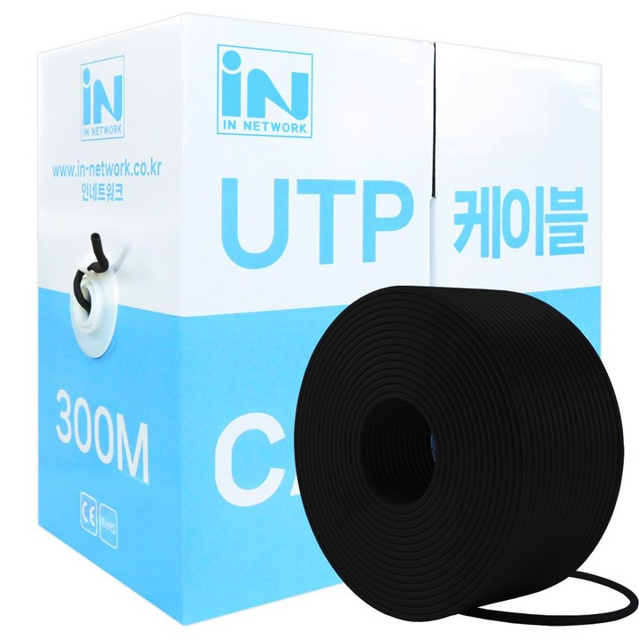 인네트워크 CAT.5E UTP 제작용 랜케이블 300M 박스형 블랙 IN-5UTP300MBKEC
