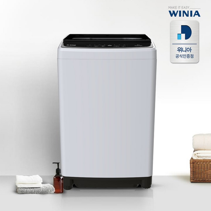위니아 클라쎄 소형세탁기 7kg 자취방 세탁기 기사방문설치