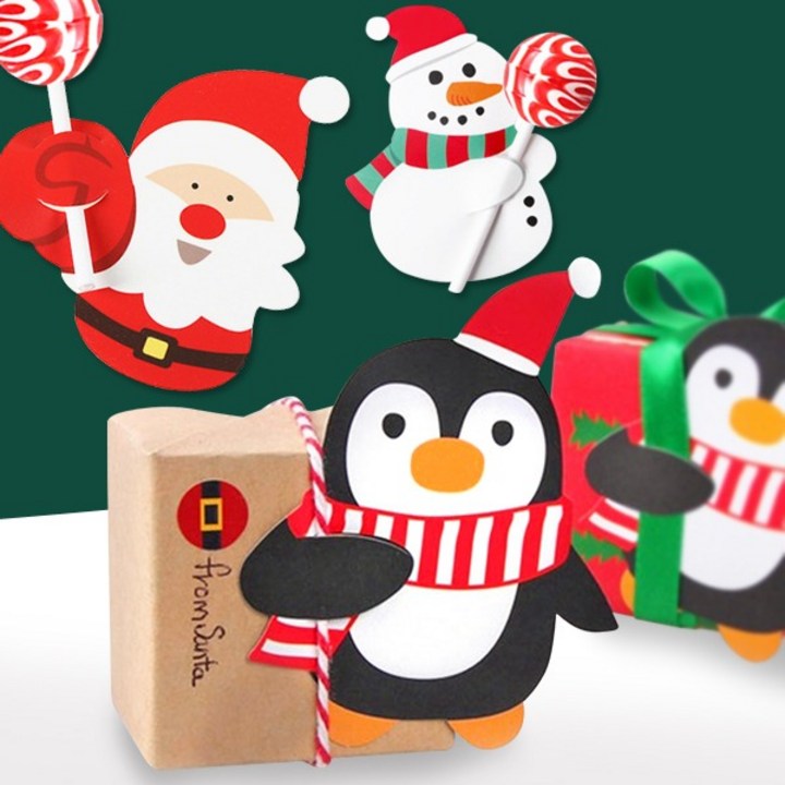 (50p)CP1크리스마스선물 캔디페이퍼 사탕꽂이 홀더포장 산타 눈사람 팽귄