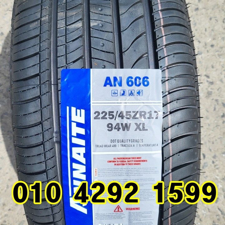 안나이트 신품타이어 225/45R17 아반떼 I30 아이오닉 K3 카렌스 크루즈 2254517 일산 김포 파주, 1개