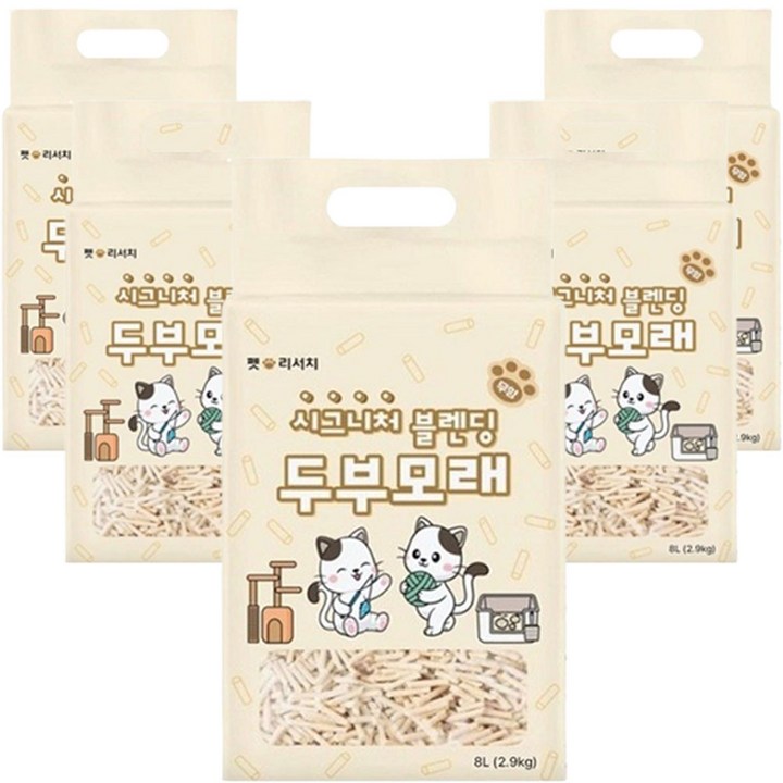 샌드그라운드 압축 두부 진공 고양이모래, 오리지널향, 5개, 8L