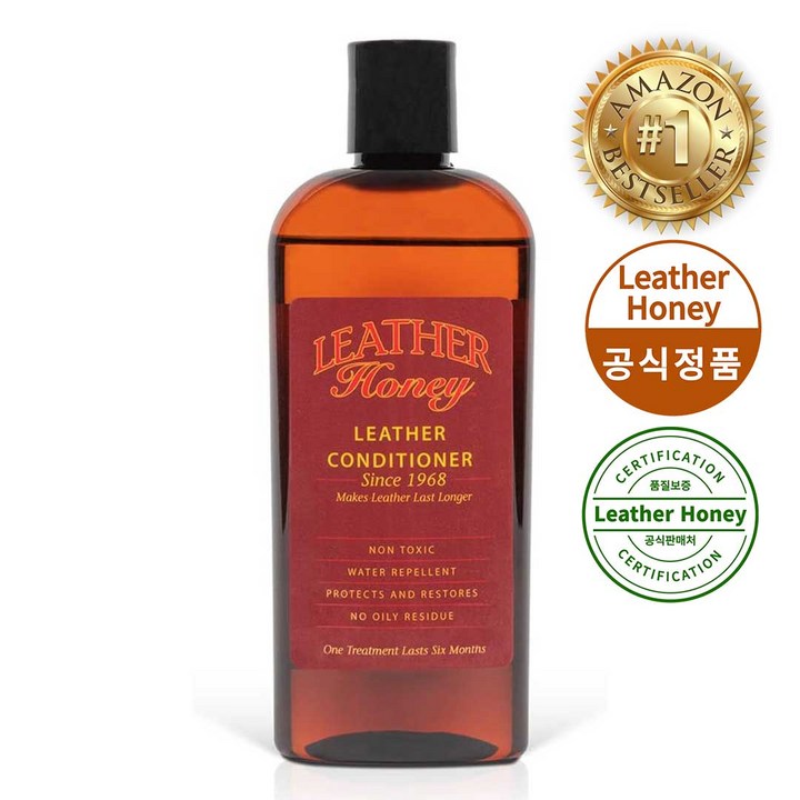 레더허니 프리미엄 가죽 컨디셔너 명품 가방 광택 코팅 보호 복원 아마존 가죽케어 판매 1위, 1개, 237ml