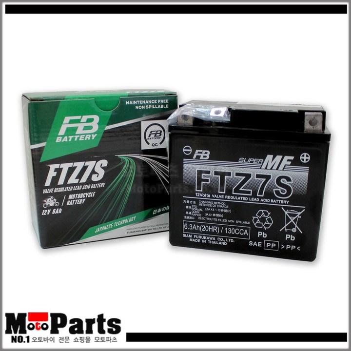 FB배터리 YAMAHA 엔맥스125 NMAX 전차종 12V6AH 오토바이 밧데리 배터리, 1개