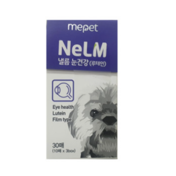 낼름 미펫 낼름 눈 건강 필름 루테인 영양제 30매 강아지영양제