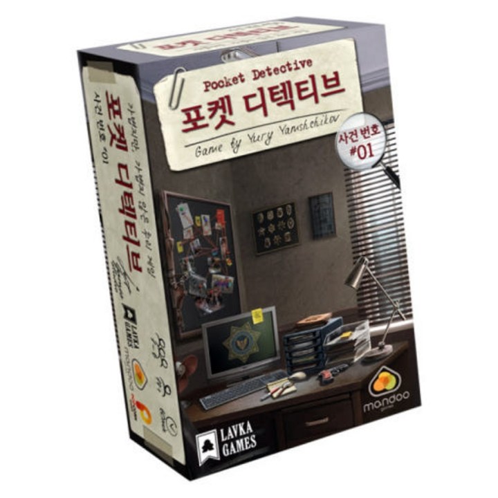추리게임 포켓디텍티브 1탄 16명 14세이상 60분  사건번호 01, 1개