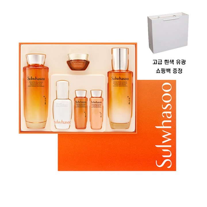 설화수 자음생 2종 기획세트+선물포장/명절 부모님 선물/쇼핑백 무료 증정