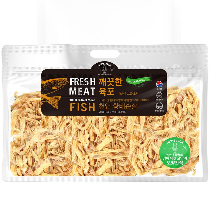 오래오래프로젝트 강아지 수제 황태 육포 보양 간식 280g, 황태, 280g, 1개