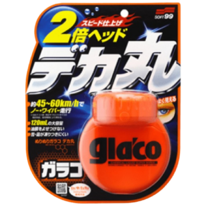 SOFT99 글라코 G38- 자동차 유리 발수코팅제 120ml (2개set), 2개, 120ml