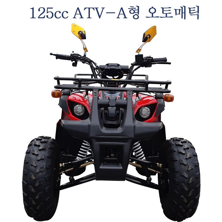 125cc A형 ATV 농업용효도상품 사륜오토바이 사발이