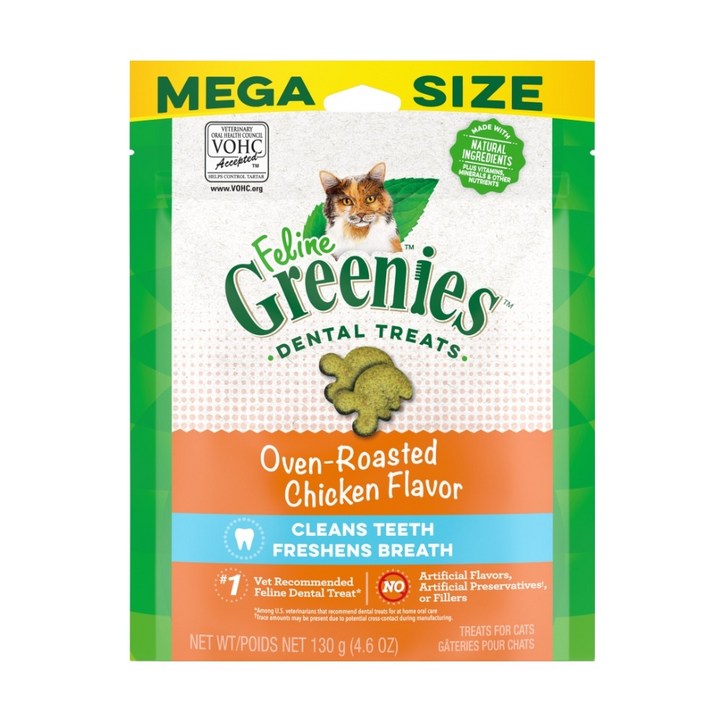 그리니즈 고양이 필라인 덴탈 스낵