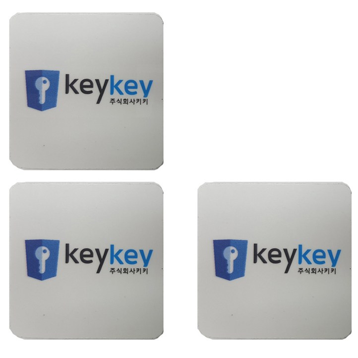 키키 도어락 범용 호환 스티커키