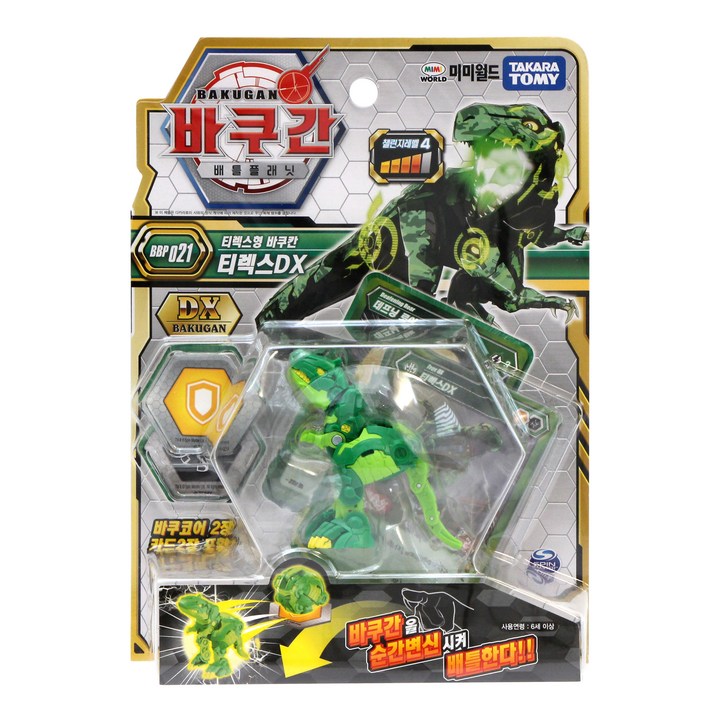 토미 미미월드 바쿠간 BBP 021 티렉스DX 로봇장난감 토미 미미월드 바쿠간 BBP 021 티렉스DX 로봇장난감