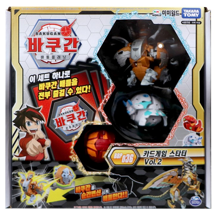 미미월드 바쿠간 BBP 036 카드게임스타터 vol2 배틀로봇