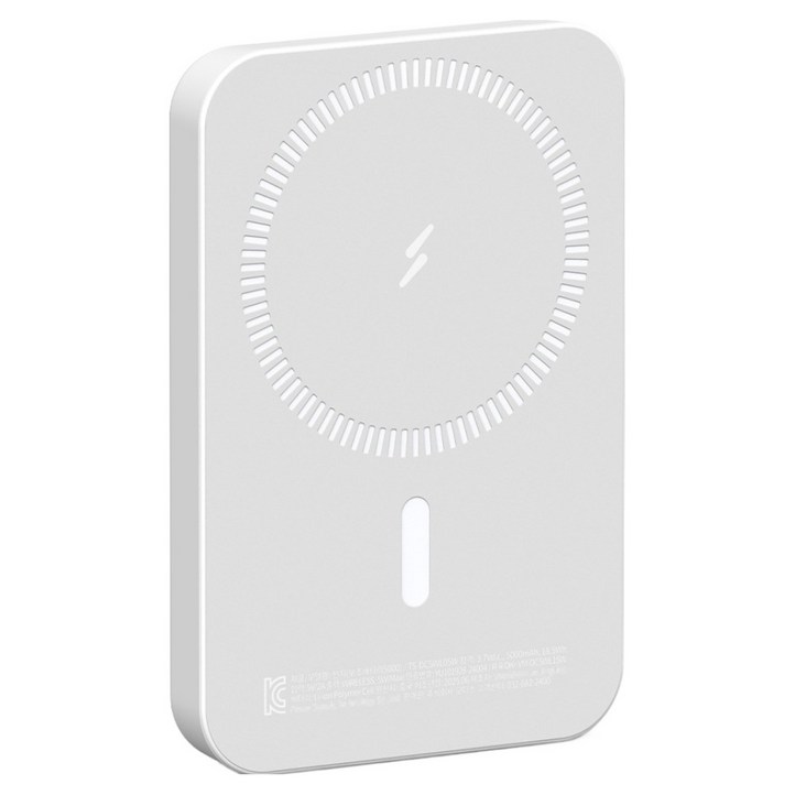 모디스 초경량 무선 충전 메탈링 포함 맥세이프 보조배터리 5000mAh