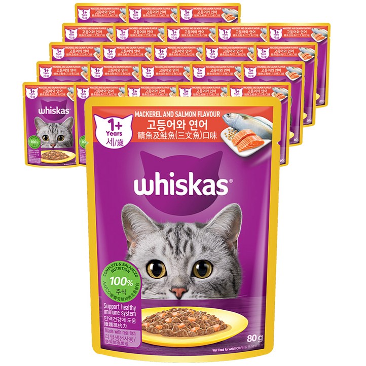 위스카스 어덜트 고양이 습식사료