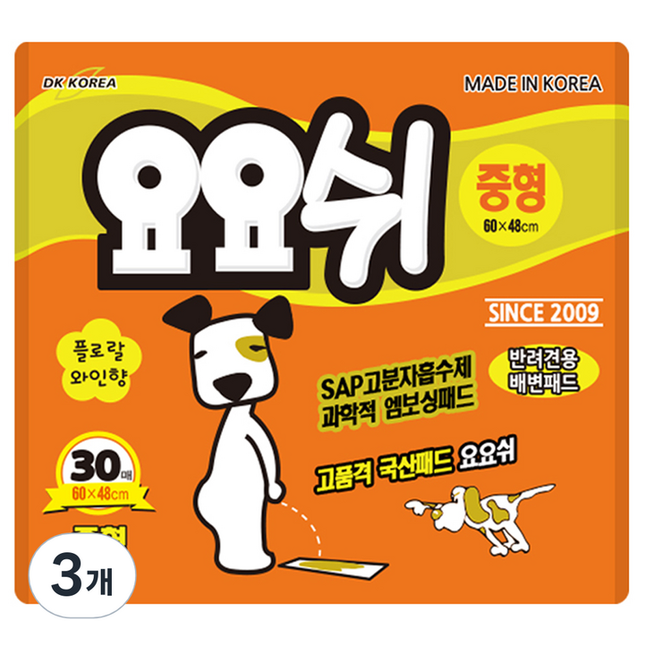 요요쉬 플러스 플로랄와인향 배변패드