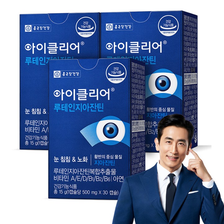 아이클리어 루테인지아잔틴 아이클리어 루테인지아잔틴