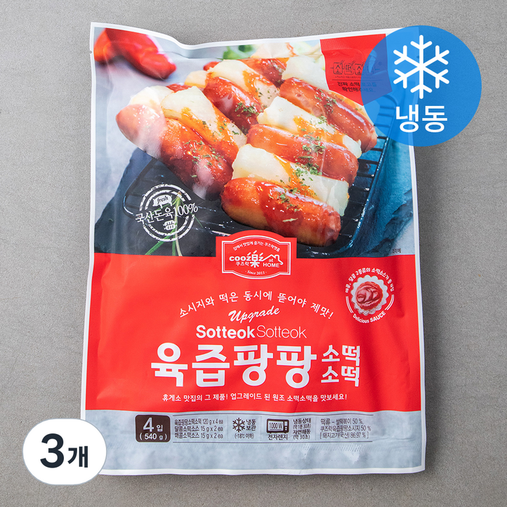 쿠즈락앳홈 육즙팡팡 소떡소떡 냉동, 540g, 3개