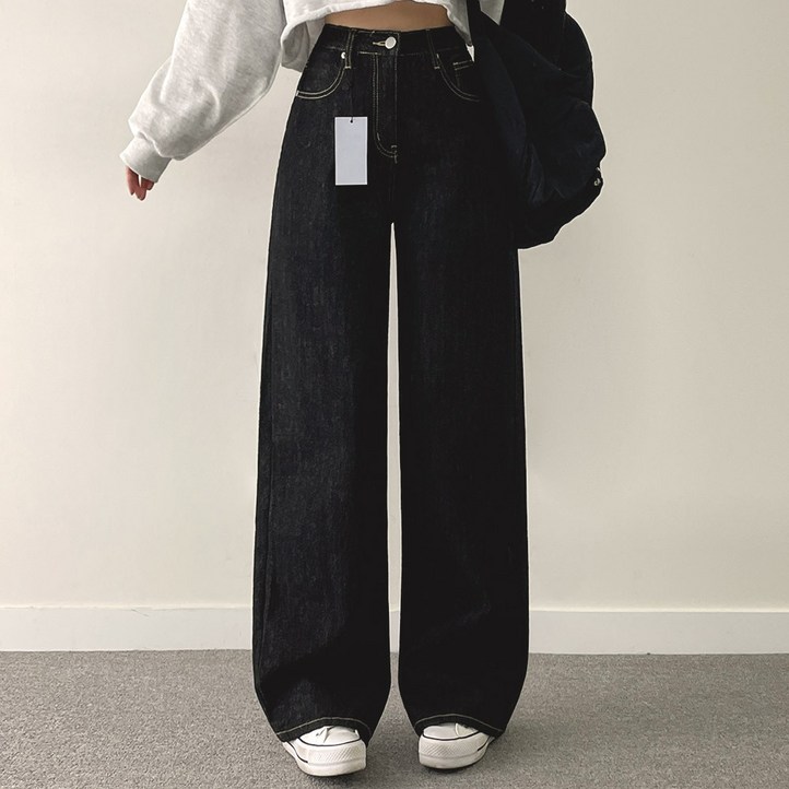 여성용 논페이드 와이드 데님팬츠