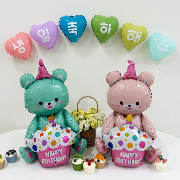 쏙쏙마켓 생일곰돌이 파스텔 하트 생일 풍선세트, 파스텔 생일축하해, 1세트 쏙쏙마켓 생일곰돌이 파스텔 하트 생일 풍선세트, 파스텔 생일축하해, 1세트