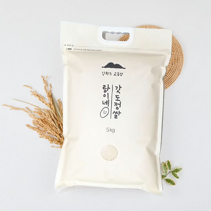 7분도 25년 햅쌀출시  강화섬쌀 5Kg  매일 오전 도정하는 교동섬 랑이네 갓 도정쌀  100 단일미  정미소 직판, 1개, 5kg, 상