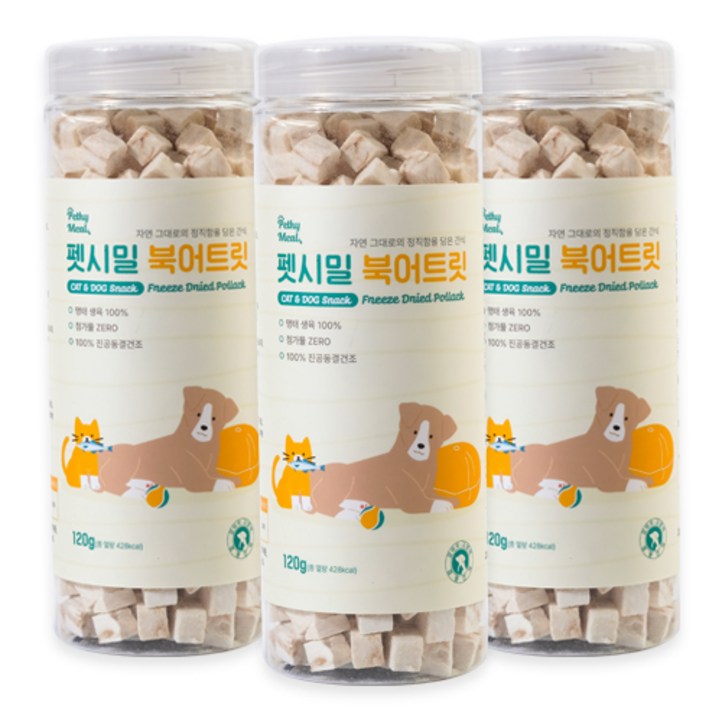 펫시밀 저염분 북어트릿 120g 동결건조 강아지 고양이 동물병원 입점간식, 건어포, 120g, 3개