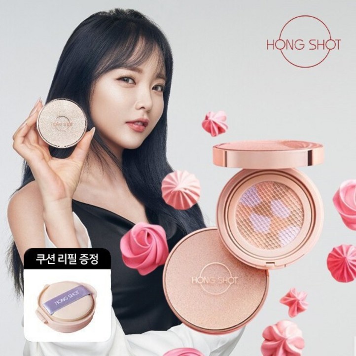 11 홍진영 머랭커버 쿠션팩트 9천원대 술먹고도 하얀얼굴 본품쿠션리필 SPF30 PA 파운데이션 파데 커버화장품 유통기한 2025년 6월 21일