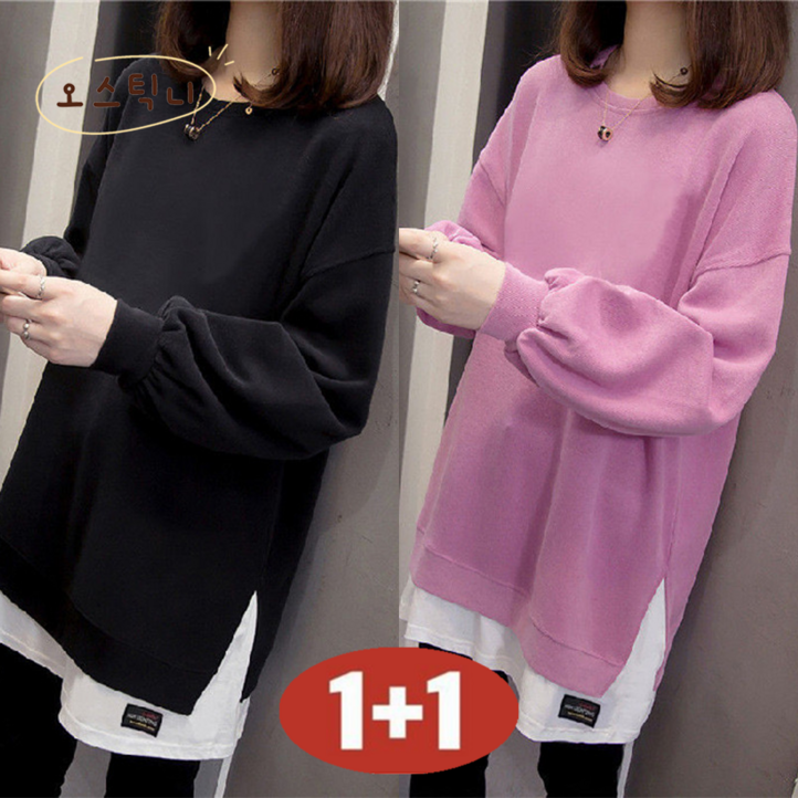 오스틱니 110kg까지 빅사이즈 11 날씬해보이는 라운드 레이어드 맨투맨 여성 봄 가을 편한 무지 트임 심플 루즈핏 이너 bf 롱티셔츠 롱티 긴팔티 간절기 맨투맨티 데일리 풀오버