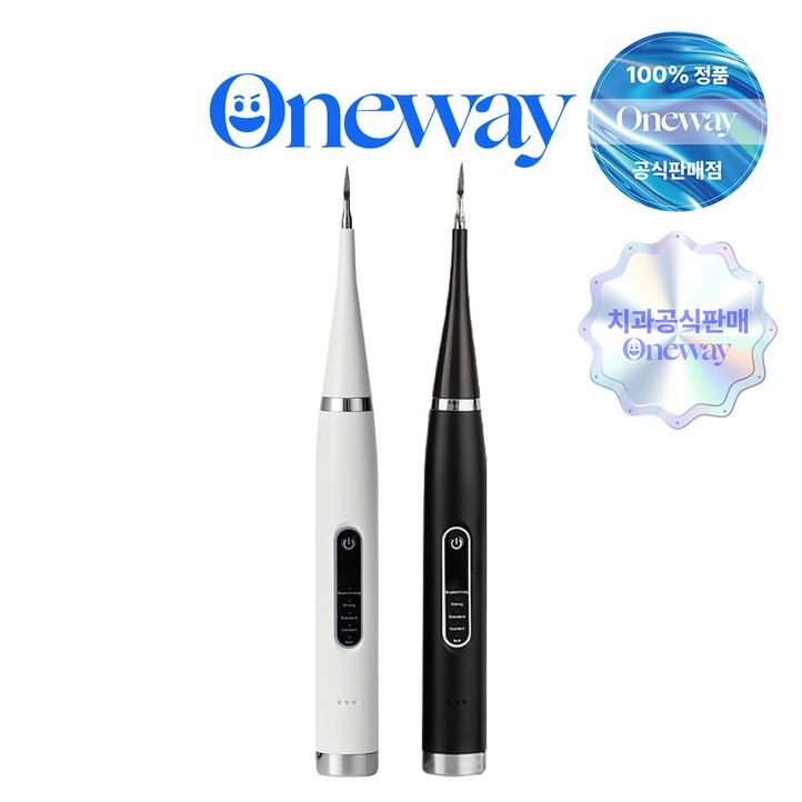 치과공식판매 원웨이 초음파 구강 청결기 휴대용 구강세정기 스타터 V1, V1, 화이트