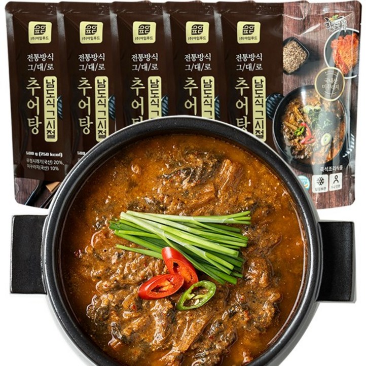 진한국물 남도식 그시절 추어탕  전통방식 그대로 HACCP인증제조, 500g, 20개