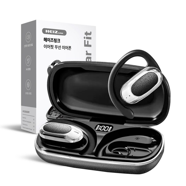 헤이슨 이어핏 오픈형 무선 블루투스 골전도 이어폰 방수 5.4, 블랙