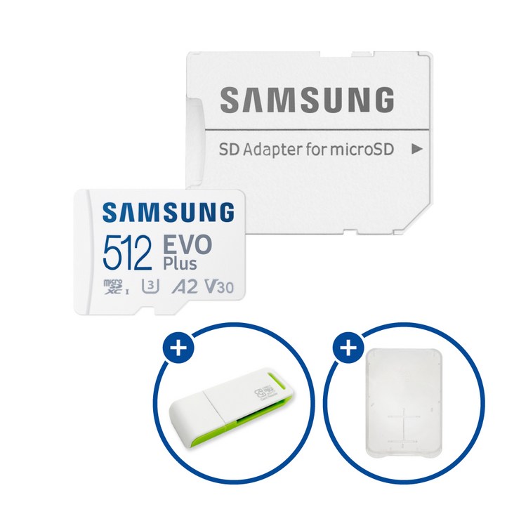 삼성전자 공식인증 정품 마이크로SD카드 EVO PLUS MBMC512SAKR SD카드 케이스 및 이엘 연두 카드 리더기 USB2.0 2in1