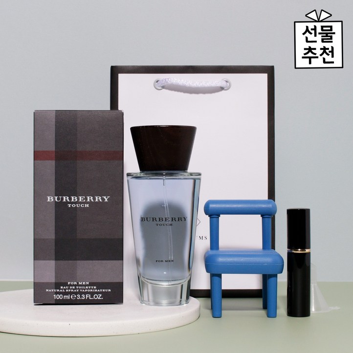 버버리 터치 포맨 오드뚜왈렛 EDT 버버리 터치 포맨 오드뚜왈렛 EDT