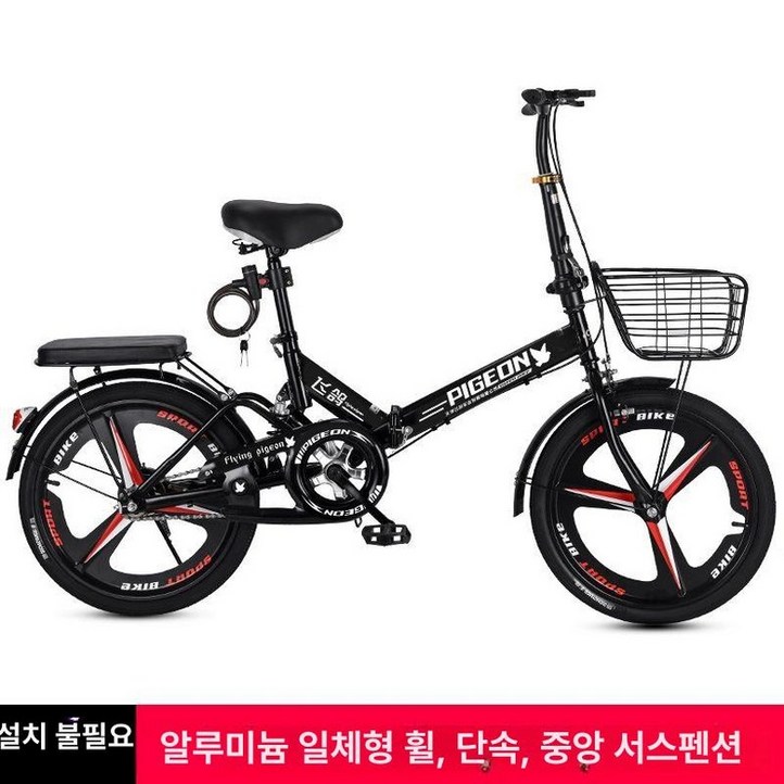 접이식 미니벨로 자전거 티티카카 폴딩 클래식 바이크