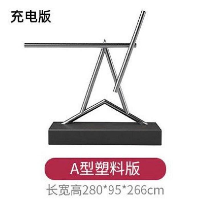스윙잉스틱 무한 동력 진자 운동 영구 아트 장식품
