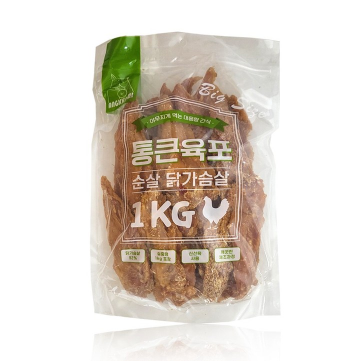앙꼬미 통큰육포 순살 닭가슴살 1kg 대용량간식 애완동물용, 1kg, 1개