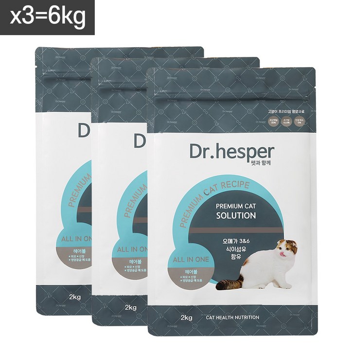 닥터헤스퍼 전연령 건식 고양이사료 가수분해 연어 헤어볼, 3개, 2kg, 닭