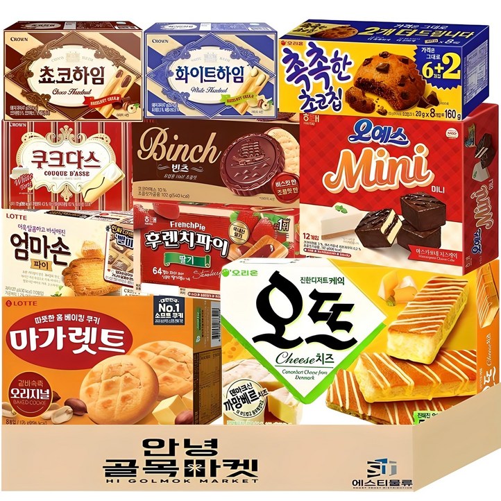 안녕골목마켓사무실 인기 과자 세트 10종 탕비실 간식 오예스미니초코하임화이트하임쿠크다스촉촉한초코칩빈츠엄마손파이마가렛트오뜨치즈후렌치파이, 1개, 192g
