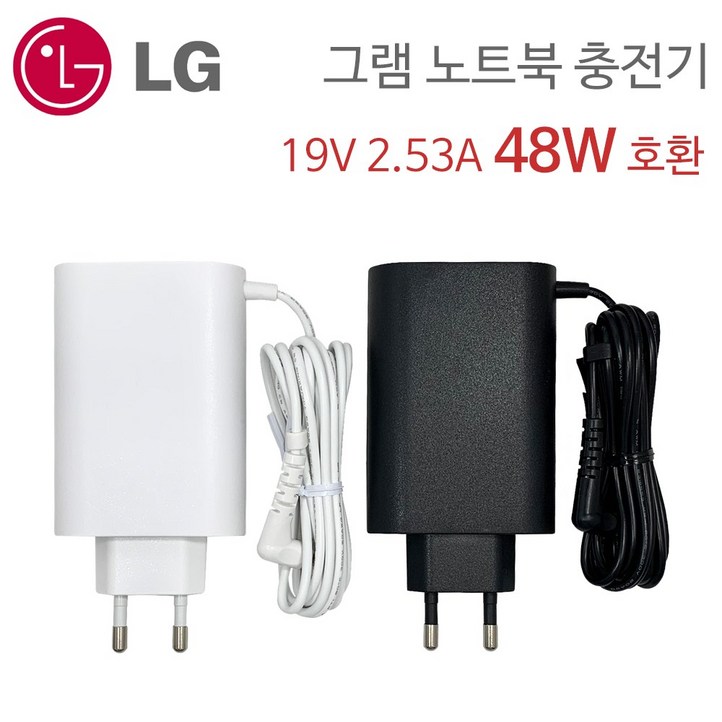 LG 올뉴그램 13Z980 13ZD980 14Z980 14ZD980 15Z980 15ZD980 노트북 충전기 어댑터 케이블 19V 2.53A 48W 호환 LG 올뉴그램 13Z980 13ZD980 14Z980 14ZD980 15Z980 15ZD980 노트북 충전기 어댑터 케이블 19V 2.53A 48W 호환